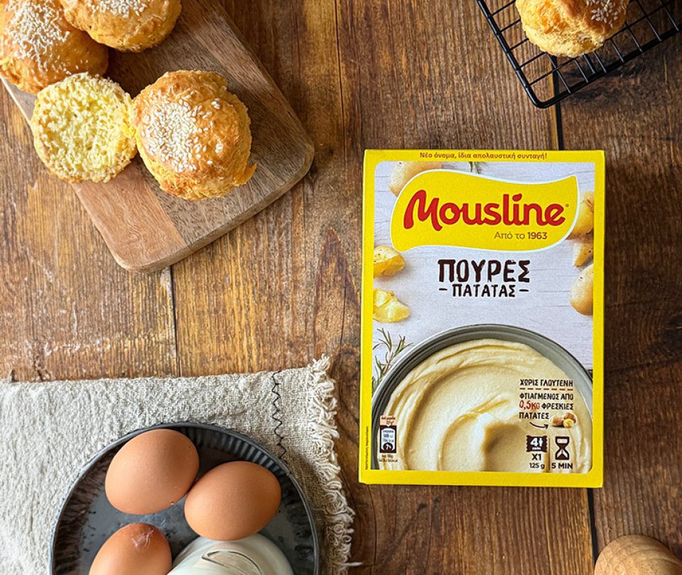Τυρένια-potat--muffins-με-πουρέ-πατάτας-Mousline